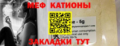 дистиллят марихуана Бузулук