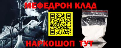 дурь Будённовск
