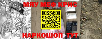 дистиллят марихуана Бузулук