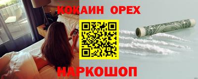 дурь Будённовск