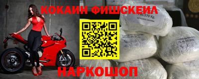 дурь Будённовск