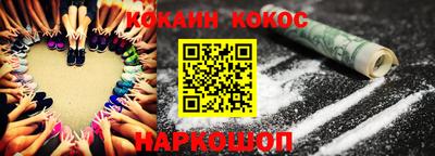 дистиллят марихуана Бузулук