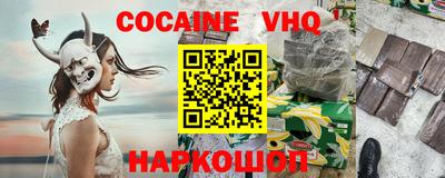 амфетамин Бугуруслан
