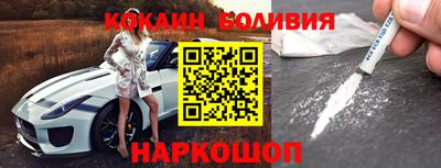 амфетамин Бугуруслан