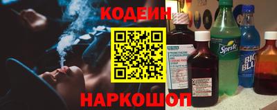 дистиллят марихуана Бузулук