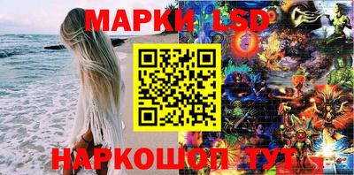 дистиллят марихуана Бузулук