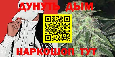 амфетамин Бугуруслан