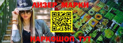 дурь Будённовск