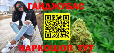 амфетамин Бугуруслан