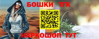 амфетамин Бугуруслан