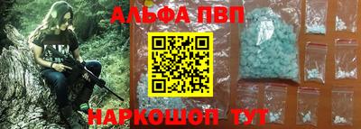 дистиллят марихуана Бузулук