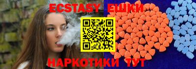 дурь Будённовск