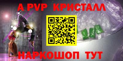 дистиллят марихуана Бузулук