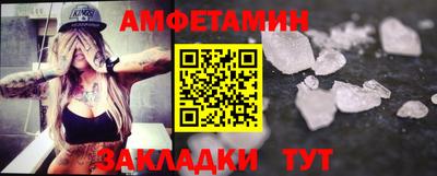 дурь Будённовск