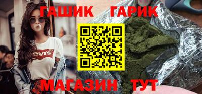 дурь Будённовск